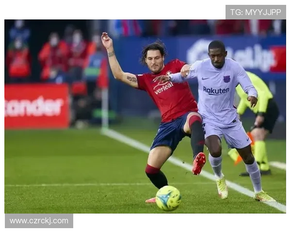 科利塞乌姆球场见证西甲新赛季表现回暖,球队冲击顶级荣耀值得关注 科利塞乌姆球场见证西甲新赛季表现回暖,球队冲击顶级荣耀值得关注