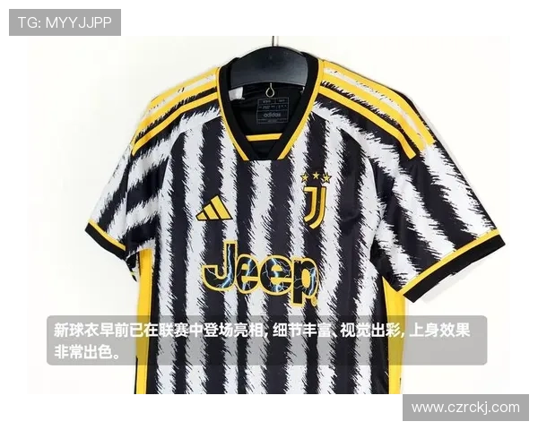 Vini Jr. 当前赛季偏爱的足球鞋型号及使用趋势