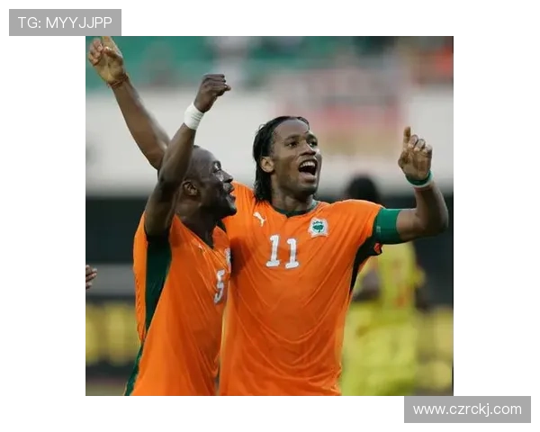 科特迪瓦德罗巴时代落幕，传奇前锋引领国家队黄金十年