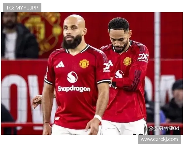 曼联防守体系漏洞频出，对球队赛季稳定性造成影响