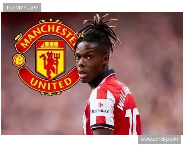 尼科·威廉斯为何成为豪门争抢目标