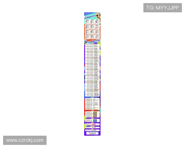 2026世界杯南非队赛程分析与晋级前景预测