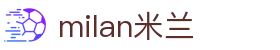 米兰·(milan)中国官方网站